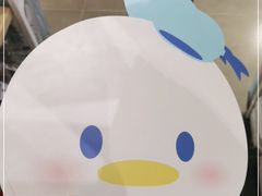 -名创优品(万达广场河东店)