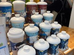 -一杯黔茶(西江千户苗寨古街店)