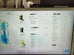 -茶百道(蔡锷北路店)
