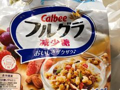 -盒马鲜生(悦峰店)