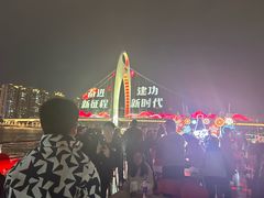 -珠江夜游西堤码头
