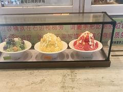 -台湾味正点车轮饼可丽饼(南禅寺店)