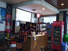 -王魁腊汁肉夹馍(柿园路店)