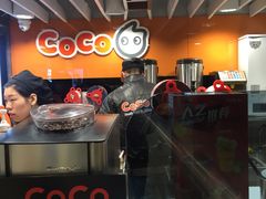 -CoCo都可(南京珠江路店)