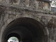 -桂林独秀峰王城景区