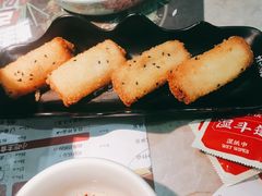 -蛙小侠(古镇大信新都汇店)