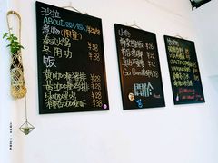 菜单-About Bistro關於·泰式家庭料理
