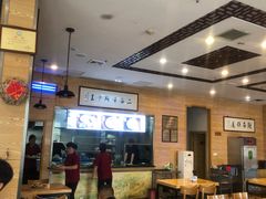 -裕兴记(东门町店)