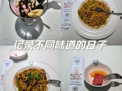 -汤姆家的牛排意面披萨(融创茂店)