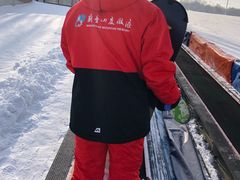 -庙香山滑雪场