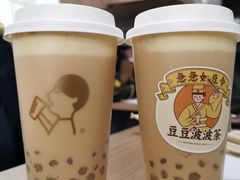 -喜茶(北京三里屯太古里店)