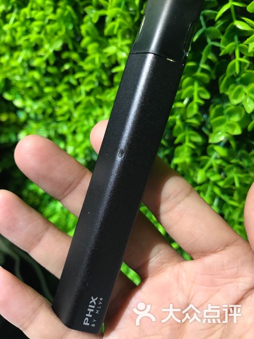 戒意vmindvape电子烟(教育路店)图片 - 第1张