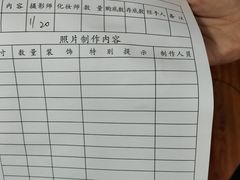 -中国照相馆(王府井店)