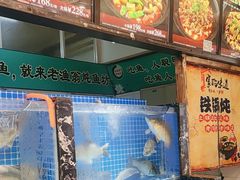 -老渔翁炖鱼坊(黄海西路东山店)