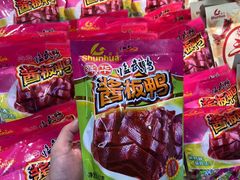 -舜华临武鸭·湖南零食特产(三王街店)