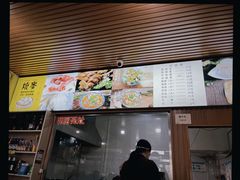 -呼市烧麦羊杂(幸福路店)