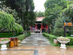 -水磨沟公园