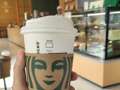 -星巴克臻选(武汉首义汇店)