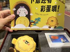 -杭州大厦LSE城市生活超市(杭州大厦店)