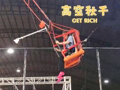 -嘿哟动霸CHUA·新潮玩运动娱乐中心·蹦床滑冰团建乐园