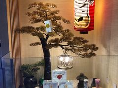 -伊豆野菜村(新荟城店)