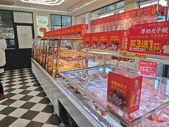 -味多美蛋糕(新和平里店)