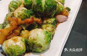 Braised Pork with Baby Kale