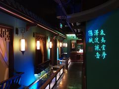 -佬麻雀·新湘菜(珠海金发购物中心店)