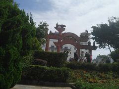 -南诏风情岛