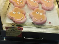 -穗柳饼家(西环店)