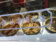 -研卤堂香糯热卤(青秀航洋城店)