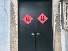 -南浔古镇