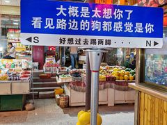 -沙州食驿·非遗小吃夜市
