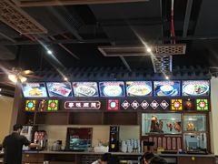 -顺德杨廷记(白云山店)