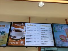 -多乐之日(西苑龙湖店)