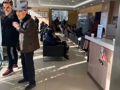 -烟台东联一汽丰田4S店(福山区店)