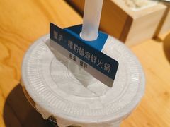 -山海蟹庐·海鲜糟粕醋火锅(慈溪店)