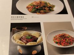 -羲和雅苑•北京烤鸭(国贸商城店)