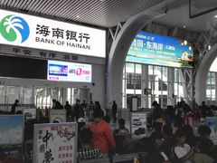 -海口东站