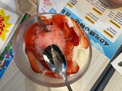 -满记甜品(静安大悦城店)