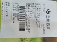 -美联众合动物医院·24h京西诊疗中心