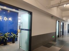 -新励成演讲口才培训(广州海珠学训中心)