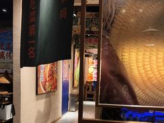 -云海肴云南菜·蒸汽石锅鱼(北京良乡华冠店)