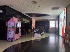 -中影星美国际影城(西乡天虹店)