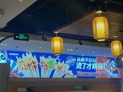 -钢管厂五区小郡肝火锅串串香(清河店)