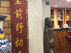 -七菜馆·东北菜·蒸饺(文体路店)