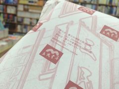 -三民书局(复兴北路店)