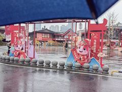 -绳金塔