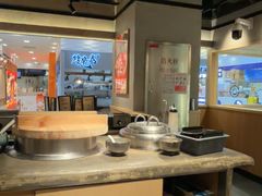 -肉肉大米(金虹桥店)