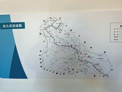 -洮儿河国家湿地公园